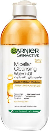 Garnier Micellar Oil-Infused Cleansing Water 400ml