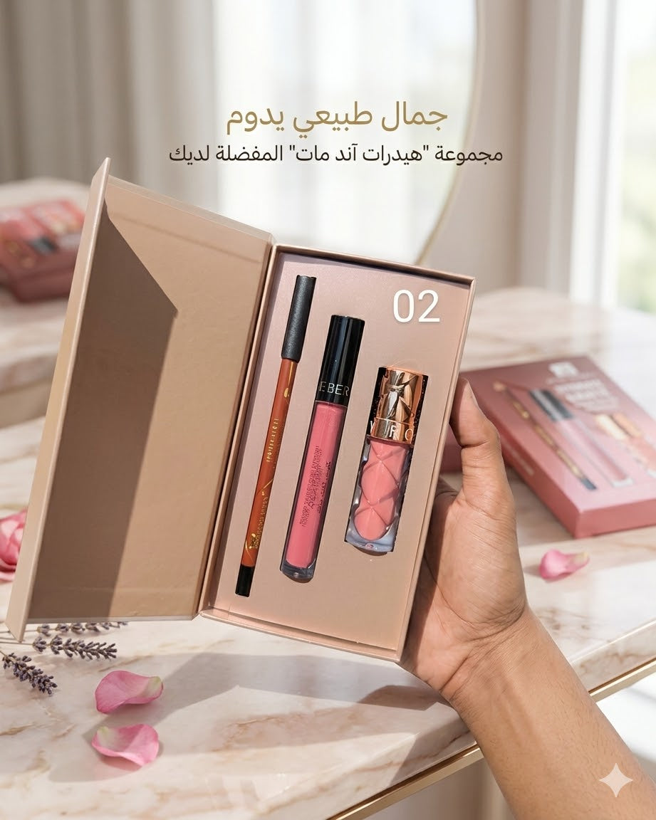 rose berry hydrate and matte velvet lip set