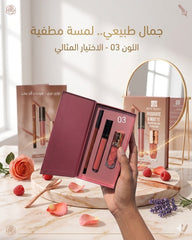 rose berry hydrate and matte velvet lip set