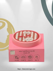 Mod Body Milk Moisturizer 200ml Hawaii